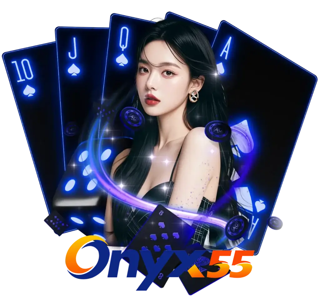 สมัคร onyx55 ฟรี